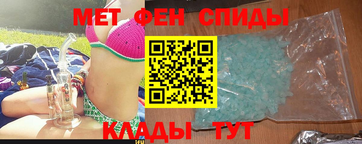 АМФ 98% Кумертау