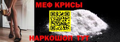дживик Донской
