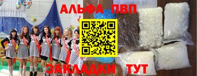 дживик Донской