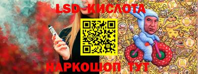 дживик Донской
