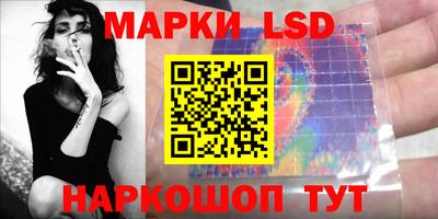 дживик Донской