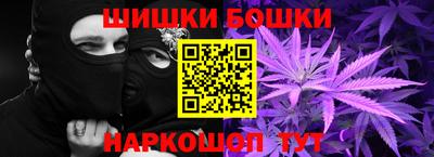 мяу мяу мука Дубна