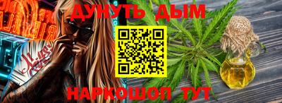 дживик Донской