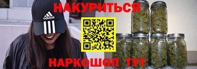 мяу мяу мука Дубна