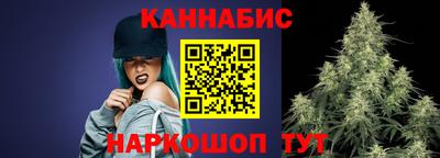 дживик Донской