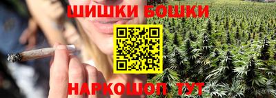 стафф Донецк