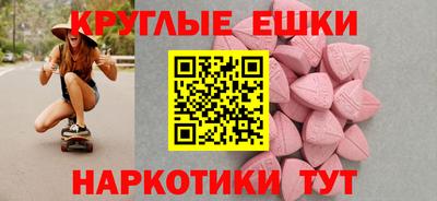 дживик Донской