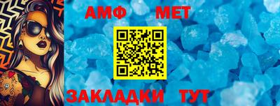 дживик Донской
