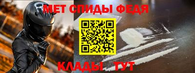 мяу мяу мука Дубна