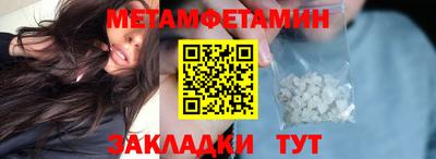 дживик Донской