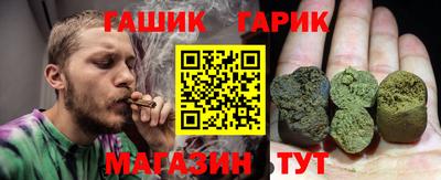 мяу мяу мука Дубна