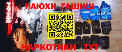 дживик Донской