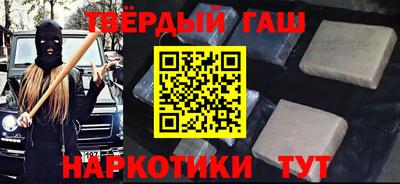 дживик Донской