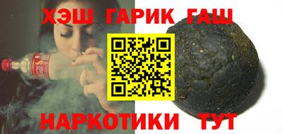 дживик Донской