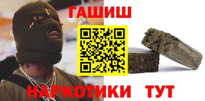 дживик Донской