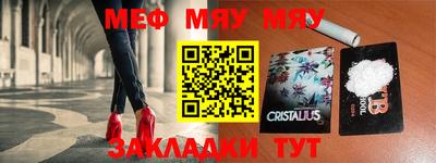 дживик Донской