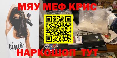 дживик Донской